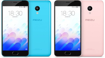 Meizu m3 Diumumkan dengan Mediatek MT6750 Octa-core